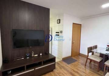 Apartamento com 3 quartos à venda na avenida laguna, parque amazônia, goiânia, 74 m2 por r$ 455.000