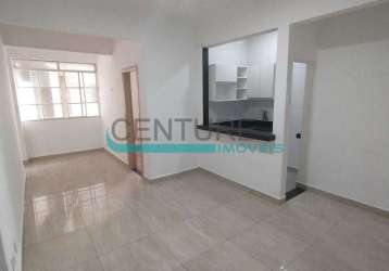 Excelente apartamento de 2 quartos na região central de belo horizonte código a2215