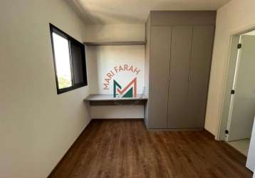 Apartamento com 2 quartos, 55m², à venda em sorocaba, parque campolim