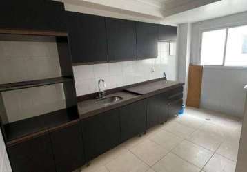 Apartamento com 2 dormitórios à venda, 56 m² por r$ 365.000,00 - vila bocaina - mauá/sp