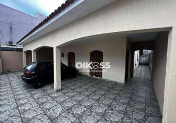 Casa com 4 dormitórios à venda, 150 m² por r$ 450.000 - eugênio de melo - são josé dos campos/sp