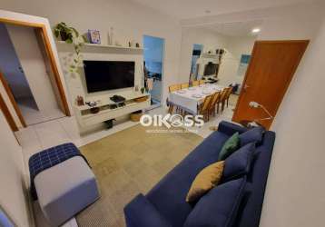 Apartamento com 2 dormitórios à venda, 53 m² por r$ 371.000,00 - jardim américa - são josé dos campos/sp