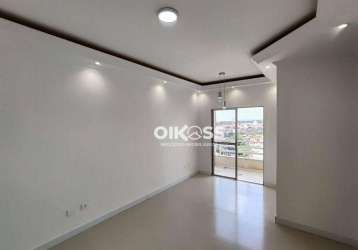 Apartamento com 3 dormitórios à venda, 61 m² por r$ 380.000,00 - cidade morumbi - são josé dos campos/sp