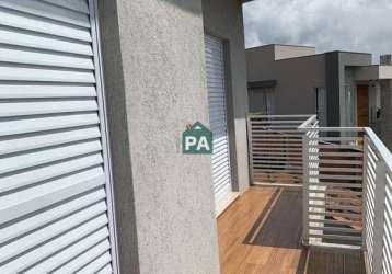 Casa em condomínio fechado com 3 quartos à venda no jardim country club, poços de caldas  por r$ 1.580.000