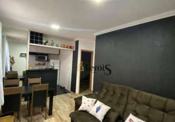 Apartamento com 2 dormitórios à venda, 48 m² por r$ 229.900,00 - edificio residencial parque solar dos passaros - salto/sp