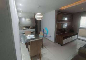 Apartamento com 3 dormitórios à venda, 65 m² por r$ 540.000,00 - vila carrão - são paulo/sp