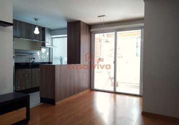 Apartamento à venda alto do ipiranga, 57m², 2 quartos, 1 vaga, lazer total, 300m do metrô