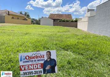 Terreno em condomínio para venda em araras, jardim portal do parque