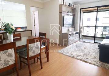 Apartamento com 3 dorms, butantã, são paulo - r$ 636 mil, cod: 3801