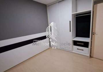 Apartamento com 2 quartos à venda no condomínio parque palladium, no bairro piracicamirim, em piracicaba/sp.