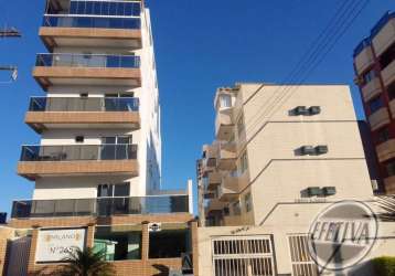 Apartamento garden 175 m² - balneário caiobá