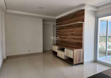 Apartamento disponível para locação no edifício absolutt, com 86m² de área útil.