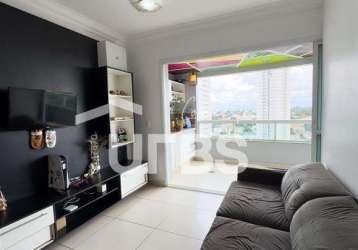 Apartamento 3 suítes plenas - 200m do shopping flamboyant