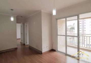 Apartamento 2 dormitórios sendo 1 suíte, 2 vagas no km 18 em osasco.