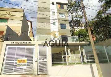 Apartamento com 2 quartos à venda na rua júlio soares santana, 160, ouro preto, belo horizonte por r$ 290.000