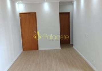 Apartamento à venda 2 quartos, 1 vaga, 55m², parque são cristóvão, taubaté - sp | residencial arbor