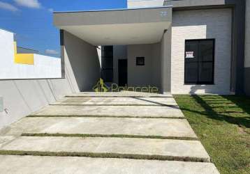 Casa à venda 3 quartos, 1 suite, 2 vagas, vila prado, pindamonhangaba - sp | condomínio vila romana