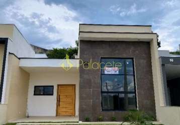 Casa à venda 3 quartos, 1 suite, 2 vagas, 200m², vila prado, pindamonhangaba - sp | condomínio vila