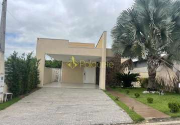 Casa à venda 4 quartos, 2 suites, 4 vagas, 498m², condomínio reserva dos lagos, pindamonhangaba - s