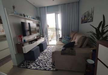 Apartamento com 2 quartos à venda na rua serra dos cristais, 613, jardim paranapanema, campinas, 51 m2 por r$ 325.000