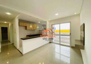 Apartamento com 2 dormitórios à venda - jardim augusta - são josé dos campos/sp