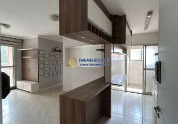 Apartamento com 3 quartos à venda , garagem coberta face norte  guaíra, curitiba, 68 m2