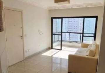 Apartamento à venda na rua germano ulbrich, vila andrade, são paulo - sp