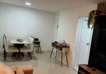 Lindo apartamento na barra da tijuca, 2 quartos, 1 suíte, 85 m², condomínio ilha pura - viure