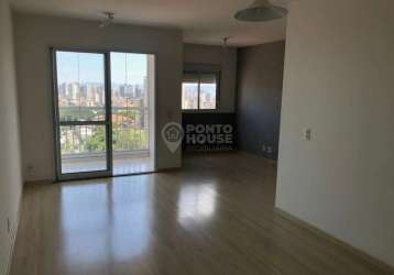 Apartamento a venda na vila das mercês com 2 quartos, 1 suíte e 1 vaga