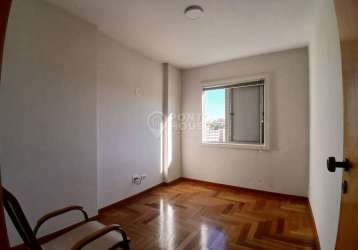 Apartamento para locação 67m² , 2 quartos, 2 banheiros com ar condicionado .