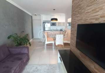 Apartamento mobiliado para locação, 1 suíte, vila gumercindo, varanda gourmet,