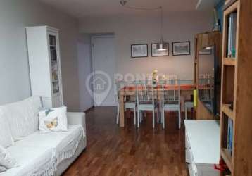 Apartamento com 3 dormitórios e 1 vaga no bairro  vila clementino.