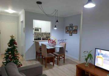 Apartamento - 2 dormitórios  c/ suíte -flamboyant - impecável - elevador - 64m2!