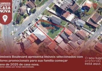 Terreno à venda, 596 m² por r$ 495.425,00 - pilarzinho - curitiba/pr