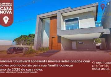 Casa no paysage corpal atmosphere, com 3 suítes à venda, 252 m² por r$ 1.890.000 - afonso pena - são josé dos pinhais/pr