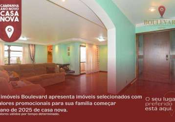 Apartamento à venda, 158 m² por r$ 803.225,00 - alto da glória - curitiba/pr