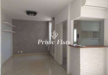 Flat disponível para venda no twin towers ibirapuera, com 74m², 2 dormitórios e 2 vagas