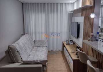 Apartamento à venda no bosque dos juritis 3 dorms jundiaí sp