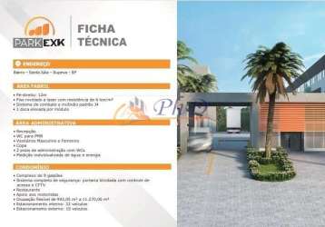 Park exk - complexo empresarial em itupeva