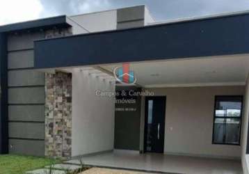 Casa à venda no condomínio vivendas da mata – 3 suítes, piscina, varanda gourmet, ribeirão preto