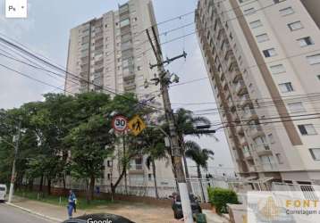 Apartamento com 3 dormitórios, 1 suíte, 1 vaga área útil 65m² quartos 3 banheiros 2 vagas na garagem 1 características do imóvel área de serviço armár