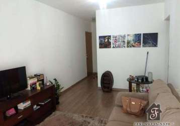 Apartamento com 1 quarto à venda na rua sacramento, 1081, centro, campinas, 55 m2 por r$ 235.000