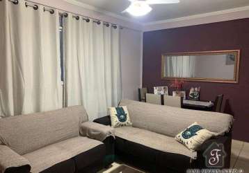 Apartamento com 2 quartos à venda na rua paulo vianna de souza, 700, parque residencial vila união, campinas, 52 m2 por r$ 180.000