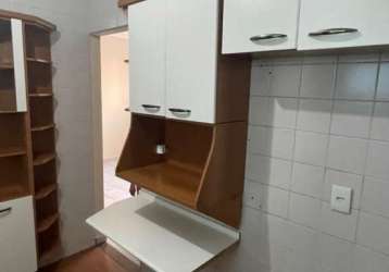 Apartamento com 2 quartos à venda na rua antônio rodrigues moreira neto, 201, jardim paulicéia, campinas, 70 m2 por r$ 243.000