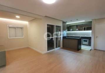 Apartamento com 3 quartos à venda na rua oscar leite, 200, ponte preta, campinas, 80 m2 por r$ 850.000