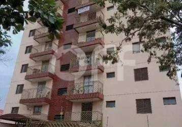 Apartamento com 2 quartos à venda na rua josé paterno, 291, vila joão jorge, campinas, 64 m2 por r$ 350.000