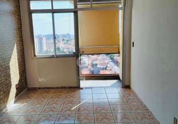 Apartamento com 2 quartos para alugar na rua doutor sales de oliveira, 639, vila industrial, campinas, 65 m2 por r$ 1.300