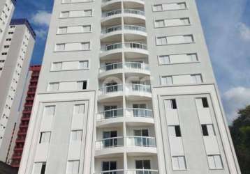 Apartamento com 3 quartos à venda na rua hermantino coelho, 355, mansões santo antônio, campinas, 74 m2 por r$ 470.000