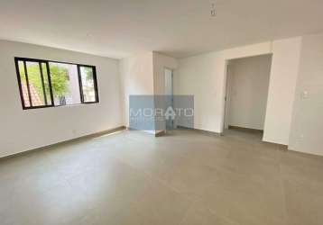 Apartamento à venda, 2 quartos, 2 suítes, 2 vagas, prado - belo horizonte/mg