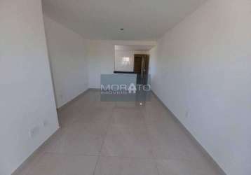 Apartamento à venda, 2 quartos, 1 suíte, 2 vagas, santa terezinha - belo horizonte/mg